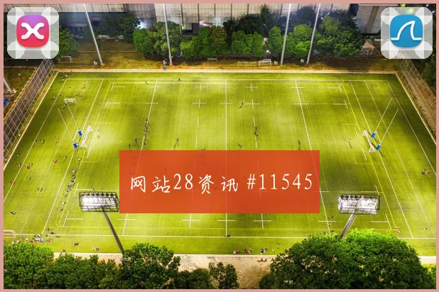 杜兰面对葡萄牙防线反击推进是否关键金靴热度前瞻